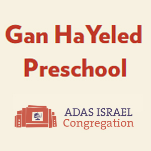 24-25 Adas Israel Class Photos